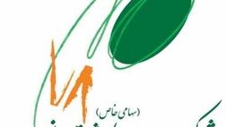 دارایی ها و موجودی املاک شرکت وابسته به بانک کشاورزی پوشش بیمه ای مناسب نداشت