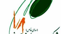 دارایی ها و موجودی املاک شرکت وابسته به بانک کشاورزی پوشش بیمه ای مناسب نداشت
