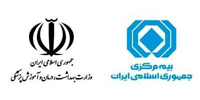 بیمه گران هم به صف اولویت واکسیناسیون کووید ۱۹ پیوستند
