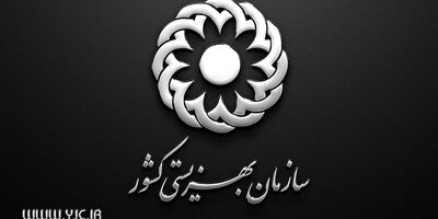 استفاده فرزندان بالای ۱۸ سال از حق بیمه سهم کارفرمایی