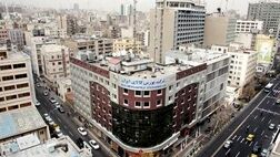پذیرش چهارمین ملک شهرداری در بورس کالا
