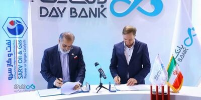 امضای ۱۰ تفاهم‌نامه در دومین روز نمایشگاه ایران پتروکم در غرفه بانک دی
