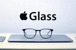 بلومبرگ: نسل اول اپل گلس نمایشگر واقعیت افزوده نخواهد داشت
