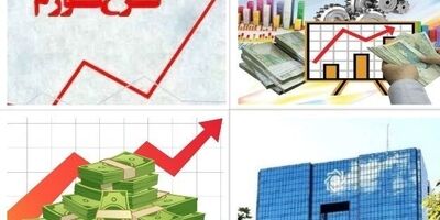 کالابرگ الکترونیکی کی اجرا می‌شود؟