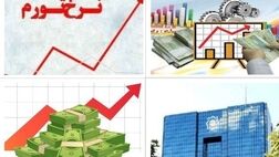 کالابرگ الکترونیکی کی اجرا می‌شود؟