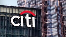 سیتی بانک  آمریکا برای اخراج گسترده نیرو دست به کار شد