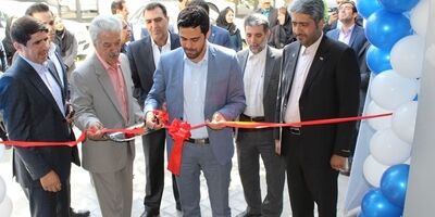 شعبه جدید بیمه سرمد در اصفهان افتتاح شد