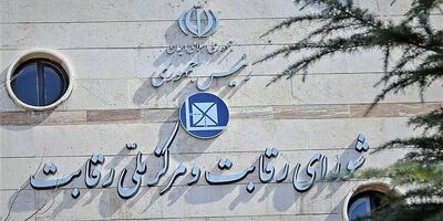 شورای رقابت به طور متوسط هر دو ماه ۳ بار مجوز گرانی خودرو داده است

