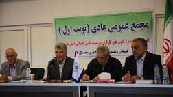 تأمین منابع مالی مهمترین مسئله همسان سازی حقوق بازنشستگان تأمین اجتماعی