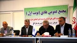 تأمین منابع مالی مهمترین مسئله همسان سازی حقوق بازنشستگان تأمین اجتماعی