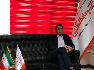 مهدی مقدم