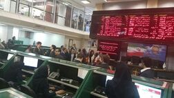 بانک ایران زمین تنها نماد سبز پوش شاخص گروه بانک و موسسات اعتباری در روز جاری