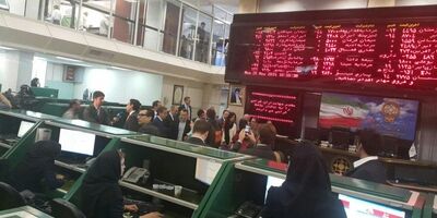 بیشترین ریزش شاخص سهام بیمه به اتکایی امین رسید