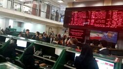 بانک ایران زمین تنها نماد سبز پوش شاخص گروه بانک و موسسات اعتباری در روز جاری
