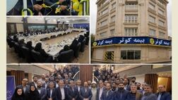 افتتاح ساختمان جدید سرپرستی استان گیلان بیمه کوثر
