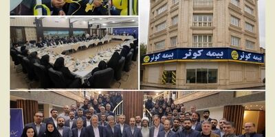 افتتاح ساختمان جدید سرپرستی استان گیلان بیمه کوثر
