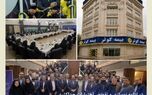 افتتاح ساختمان جدید سرپرستی استان گیلان بیمه کوثر
