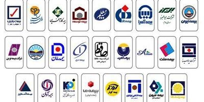 ظرفیت مجاز نگهداری ریسک شرکت‌های بیمه اعلام شد