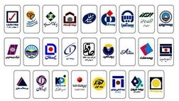 بیشتر شرکت‌های بیمه‌ای کارمزد پلکانی را حذف کرده‌اند/ رعایت نرخ نامه‌های نمایندگان در آستانه فراموشی!