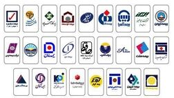 بیشترین شکایت ‌های دریافتی مربوط به شرکت ‌های بیمه ایران، دانا و ملت است