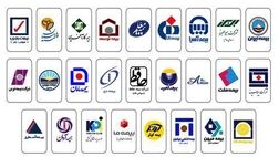 بیشترین شکایت ‌های دریافتی مربوط به شرکت ‌های بیمه ایران، دانا و ملت است