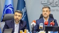 تامین مالی ۲ میلیارد یورویی طرح‌های تولیدی و صنعتی در سال ۱۴۰۴