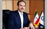 بالندگی بیمه آسیا در بازار بیمه و بازار سرمایه
