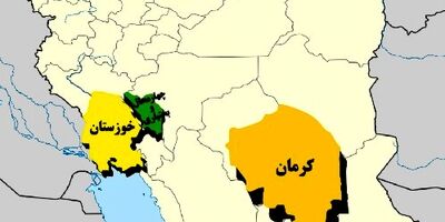 سه استان پیشرو کشور در تولید حق بیمه محصولات کشاورزی