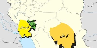 سه استان پیشرو کشور در تولید حق بیمه محصولات کشاورزی