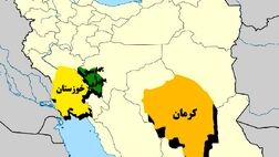 سه استان پیشرو کشور در تولید حق بیمه محصولات کشاورزی