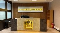 افزایش سرمایه لیزینگ ایران و شرق کلید خورد