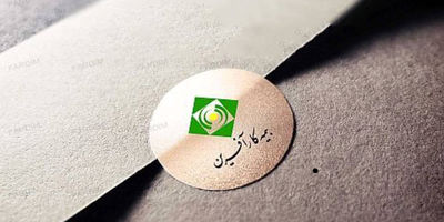 آگهی دعوت به مجمع عمومی فوق العاده صاحبان سهام شرکت بیمه کارآفرین (سهامی عام) به شماره ثبت 200845 و شناسه ملی 10102425969
