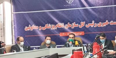 غیرواقعی بودن تعرفه های پزشکی از دلایل مهم مهاجرت پزشکان است