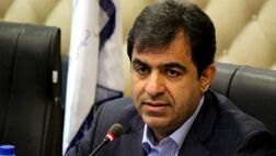 طرح جامع مس نهایی شد
