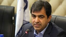 طرح جامع مس نهایی شد