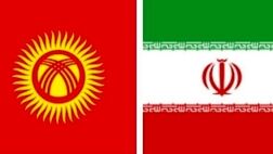 صدور ویزا در قرقیزستان برای تجار ایرانی تسهیل شد