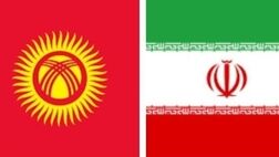 صدور ویزا در قرقیزستان برای تجار ایرانی تسهیل شد