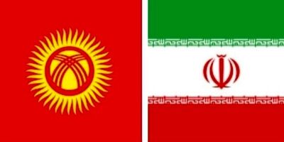 صدور ویزا در قرقیزستان برای تجار ایرانی تسهیل شد