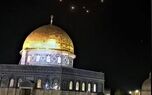 اطلاعیه فرماندهی پایگاه مقاومت بسیج بیمه ایران درخصوص‌ عملیات وعده‌ صادق
