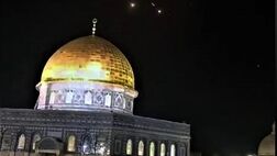 اطلاعیه فرماندهی پایگاه مقاومت بسیج بیمه ایران درخصوص‌ عملیات وعده‌ صادق
