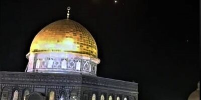 اطلاعیه فرماندهی پایگاه مقاومت بسیج بیمه ایران درخصوص‌ عملیات وعده‌ صادق
