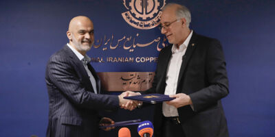 امضای تفاهم‌نامه مشترک بین بانک مسکن و شرکت صنایع ملی مس ایران