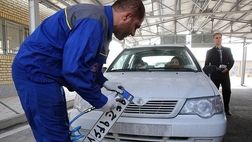 خدمات مراکز تعویض پلاک هم اکنون برقرار است
