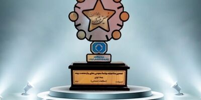 کسب دو عنوان رتبه برتر توسط روابط عمومی بیمه نوین
