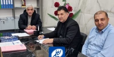 ارزیابی عملکرد شعب استان مازندران بیمه معلم توسط معاون فنی بیمه‌های زندگی
