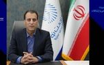 پیام تسلیت مدیرعامل بیمه تجارت‌نو به مناسبت فرا رسیدن ایام سوگواری سالار شهیدان و شهادت دانشمندان هسته‌ای و فرماندهان سرافراز نظامی
