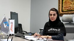 سازمان بورس و اوراق بهادار با افزایش سرمایه لیزینگ آریادانا موافقت کرد
