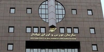 فرآیند بازارگردانی اصلاح می شود
