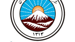 نتیجه انتخابات انجمن صنفی نمایندگان بیمه ایران با دو تغییر نهایی می شود