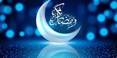 روزه داری به پاکسازی بدن کمک می کند
